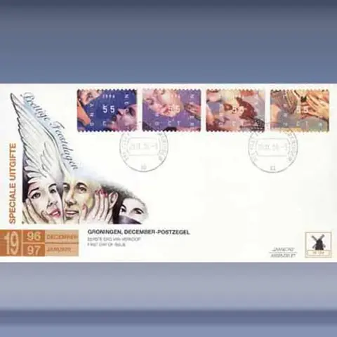 Kerstzegels (1996)