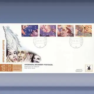 Kerstzegels (1996)